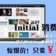 香港资料内部资料精准查询2024